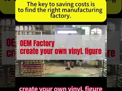 Προσαρμοσμένο πλαστικό παιχνίδι/παιχνίδι από PVC