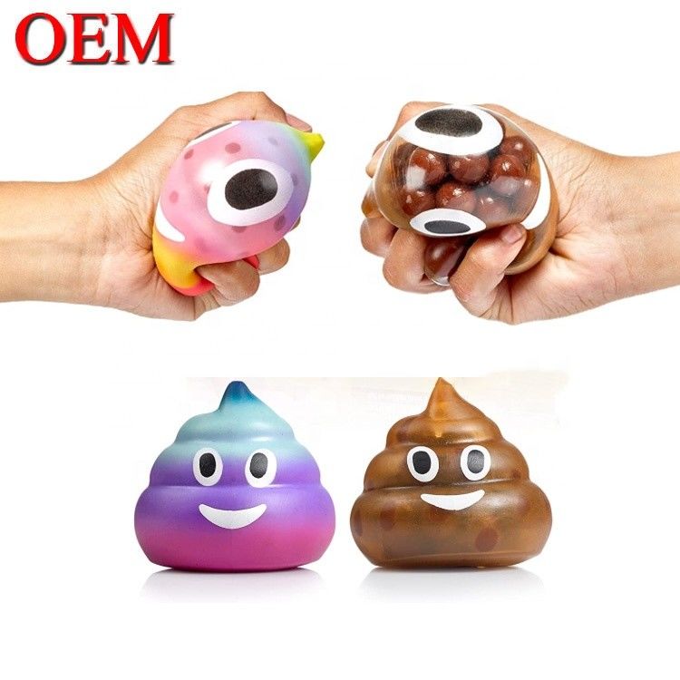 OEM Factory Cute Poop Shape Squeezing Stress Ball OEM TPR Stress Relief Ball Toy Make Squishy Cartoon Toy Οργανισμός κατασκευής παιχνιδιών