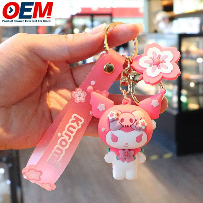 Ασφάλεια Keychain Κούκλα Προσαρμόσιμες επιλογές για όλες τις κατηγορίες και το προσωπικό σας άγγιγμα