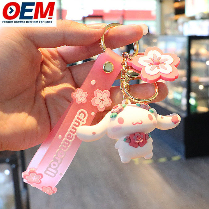 Ασφάλεια Keychain Κούκλα Προσαρμόσιμες επιλογές για όλες τις κατηγορίες και το προσωπικό σας άγγιγμα