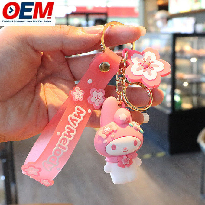 Ασφάλεια Keychain Κούκλα Προσαρμόσιμες επιλογές για όλες τις κατηγορίες και το προσωπικό σας άγγιγμα