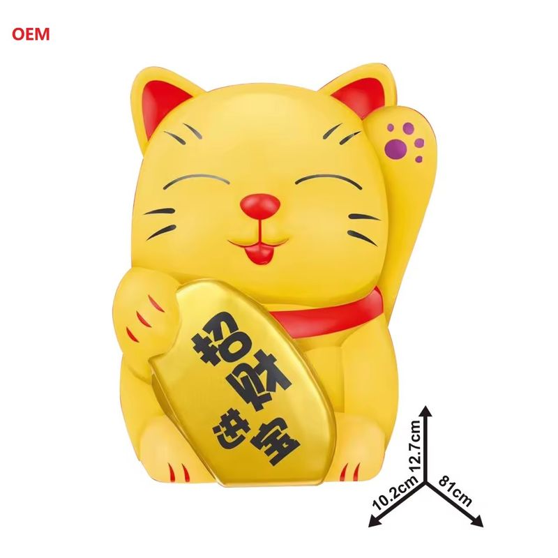 OEM αποδεκτό Lucky Cat Coin Τραπεζικό κουτί χρήματος για παιδιά Προσαρμοσμένο χρώμα Σημείωση Μόνο OEM