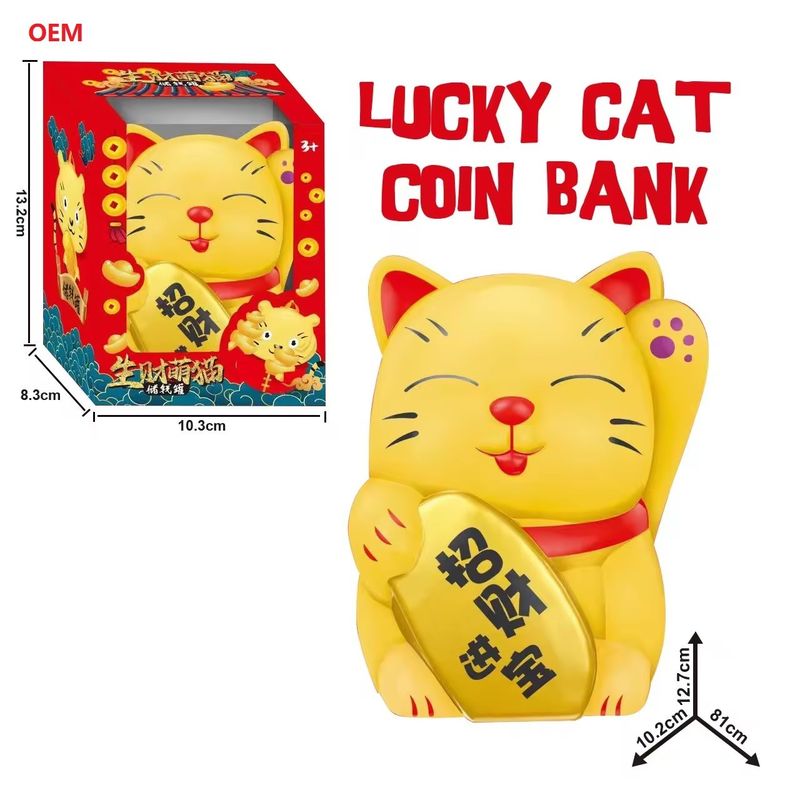 OEM αποδεκτό Lucky Cat Coin Τραπεζικό κουτί χρήματος για παιδιά Προσαρμοσμένο χρώμα Σημείωση Μόνο OEM