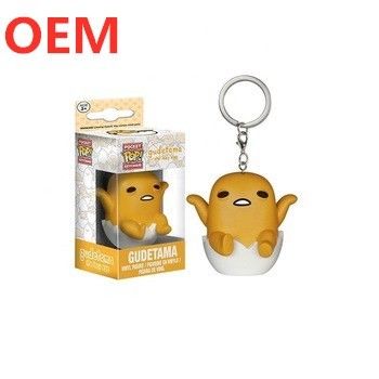 OEM Cartoon Cute Gudetama αυγό κρόκο Keychain Figures Custom Keychain Παιχνίδι Action Figures